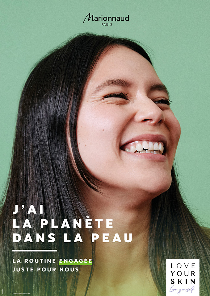 Alo agences, communication à Lyon - A suivre Marionnaud affichage